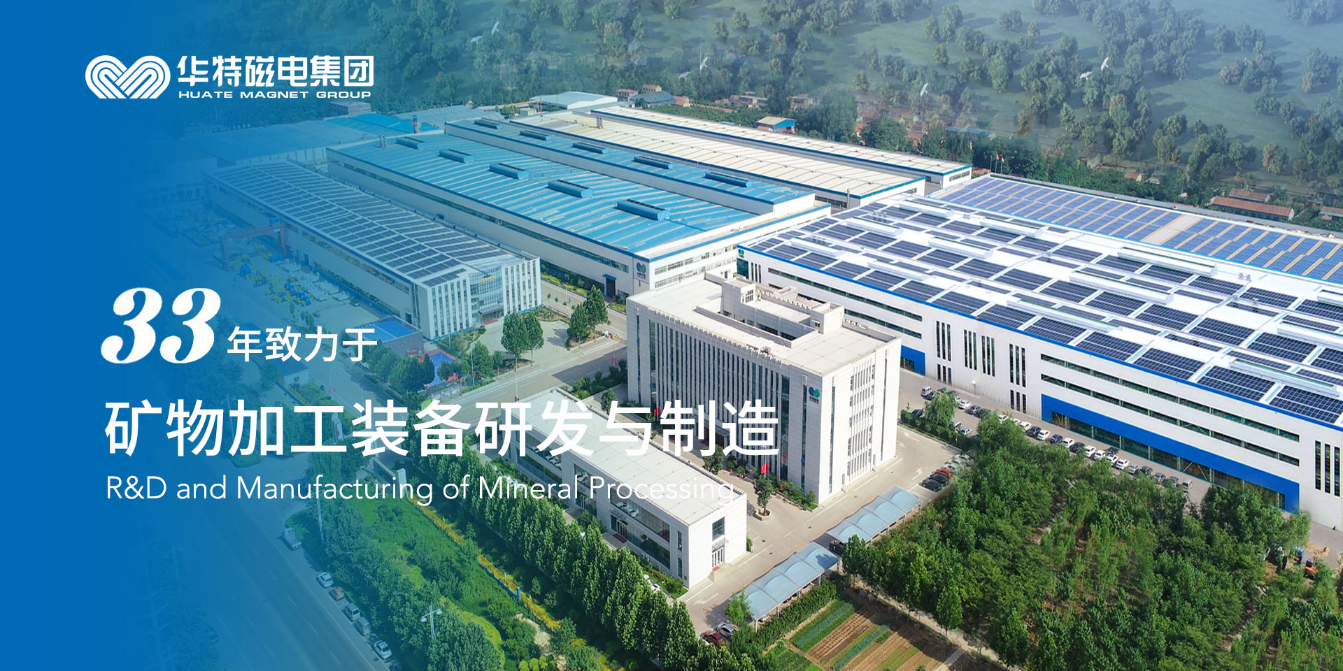 Welcome购彩国际(中国游)官方网站