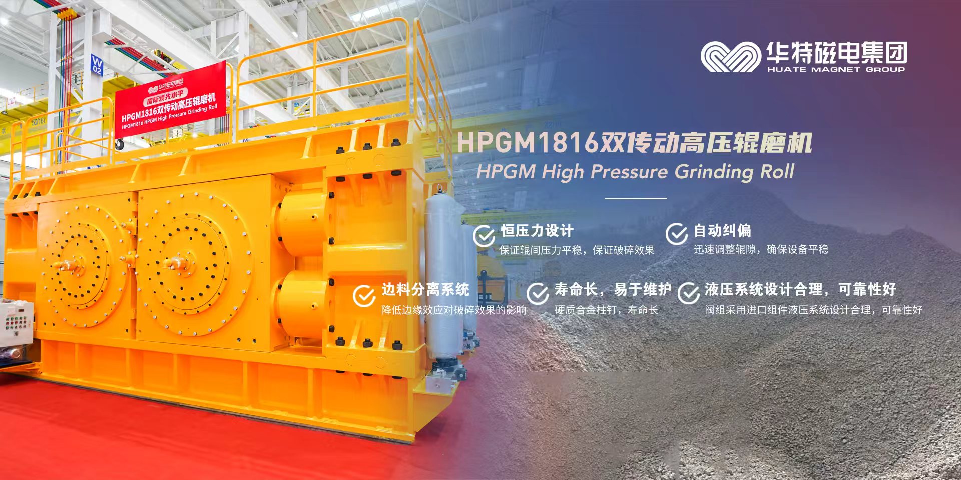 Welcome购彩国际(中国游)官方网站