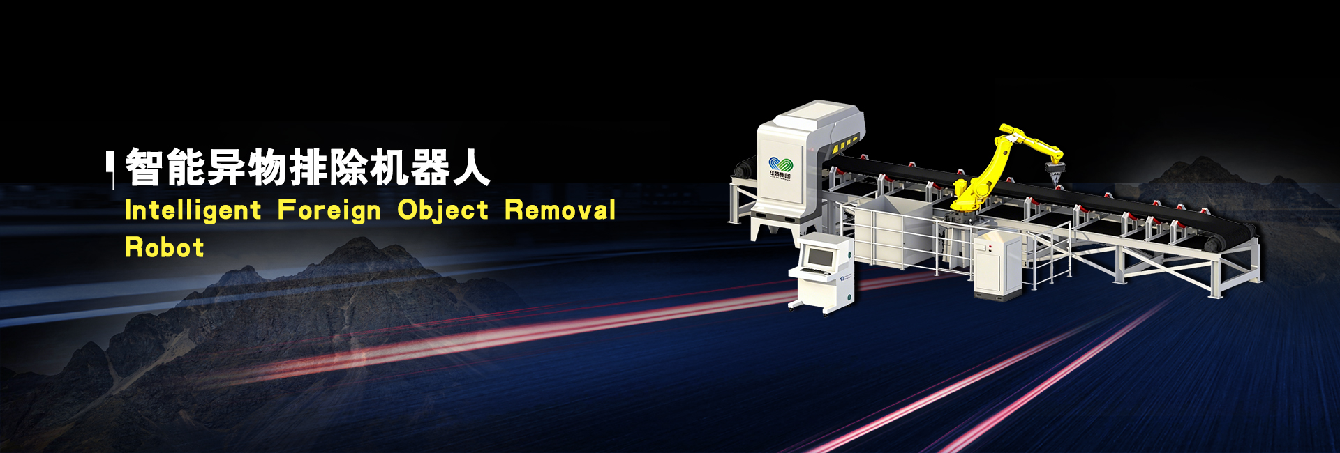 Welcome购彩国际(中国游)官方网站